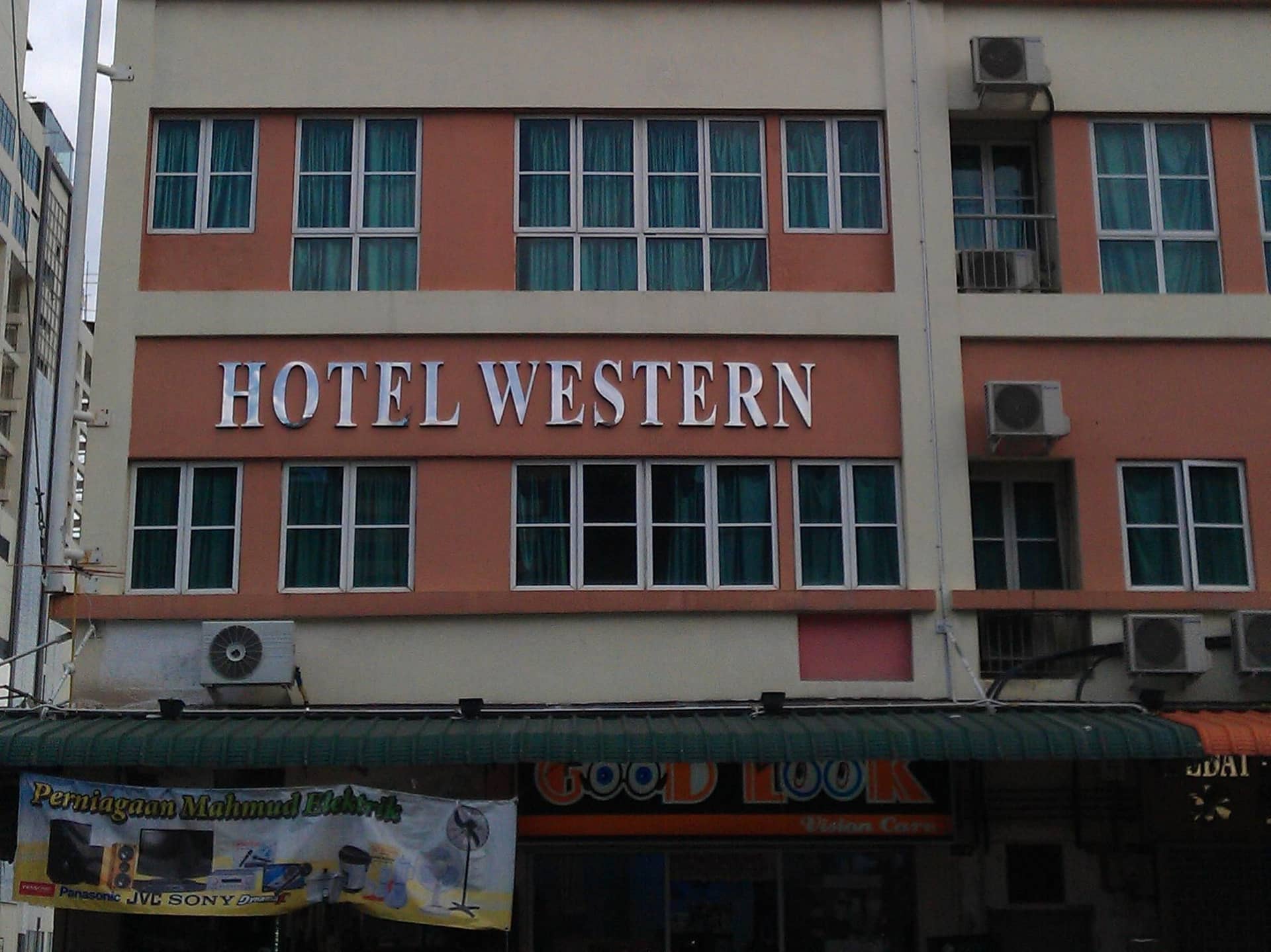 โรงแรมเวสเทิร์น โรงแรมเวสเทิร์น