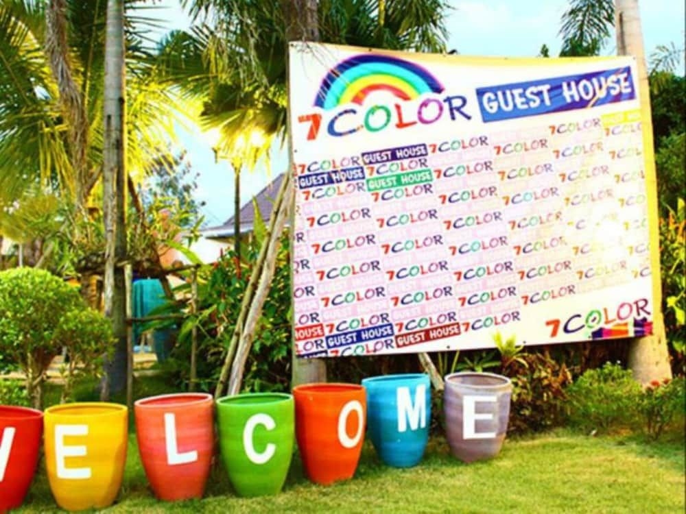 7 Colors House2