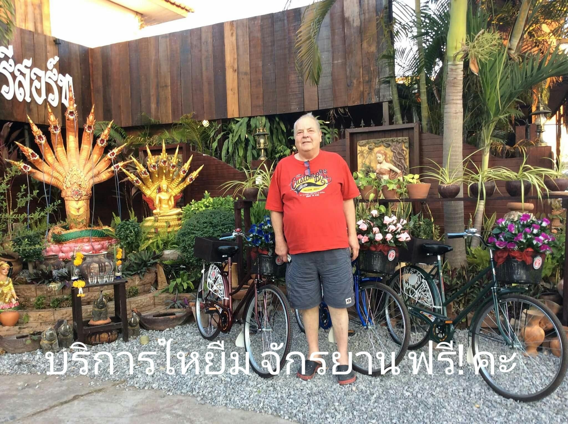 คันทรี่วิว รีสอร์ท (Country View Resort)3