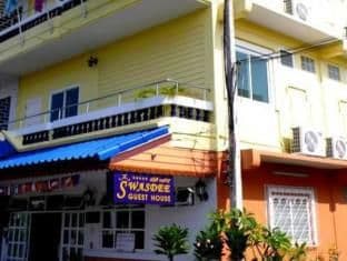 Swasdee Guesthouse Huahin Swasdee Guesthouse Huahin