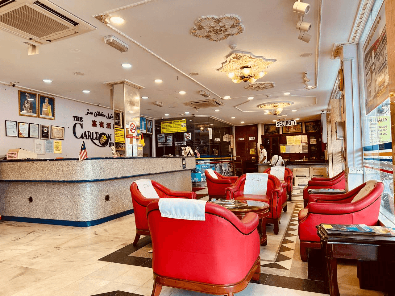 โรงแรมคาร์ลตัน สตาร์ (Carlton Star Hotel)0