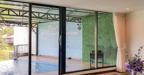 พรไพลิน ริเวอร์ไซด์ รีสอร์ต (Phornpailin Riverside Resort)4