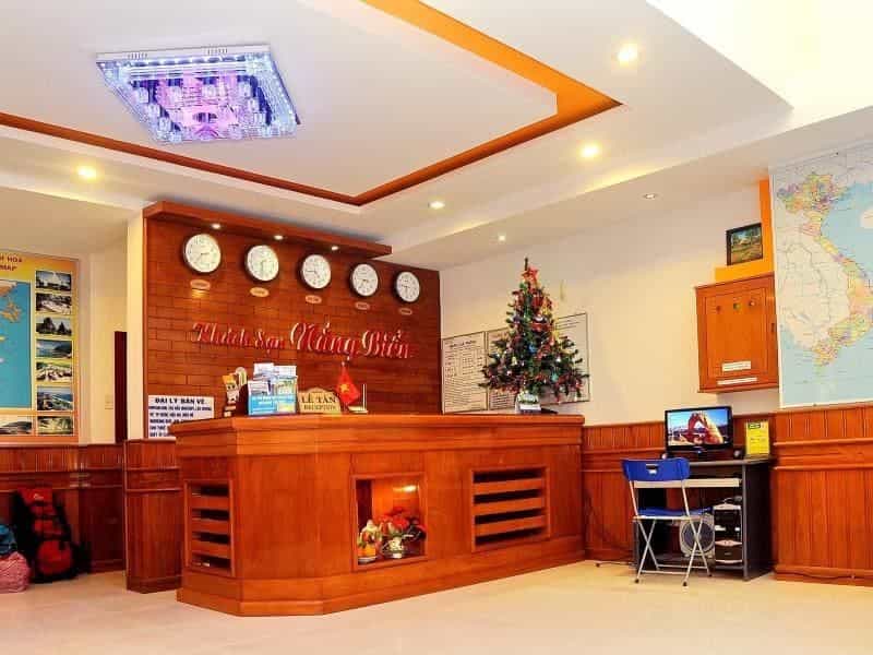 โรงแรมซันนี่ ซี โรงแรมซันนี่ ซี