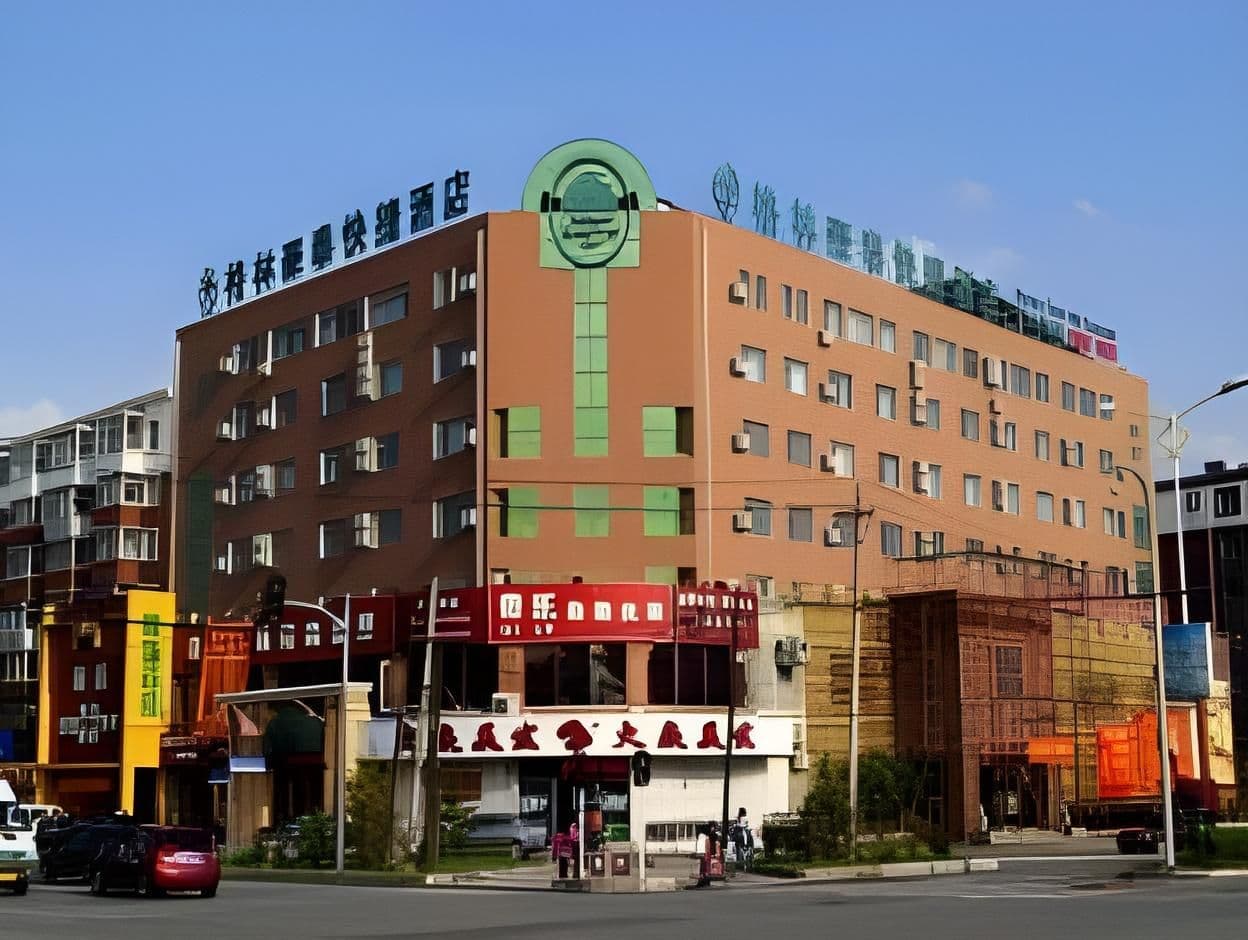GreenTree Inn Changchun Hao Yue Road GreenTree Inn Changchun Hao Yue Road