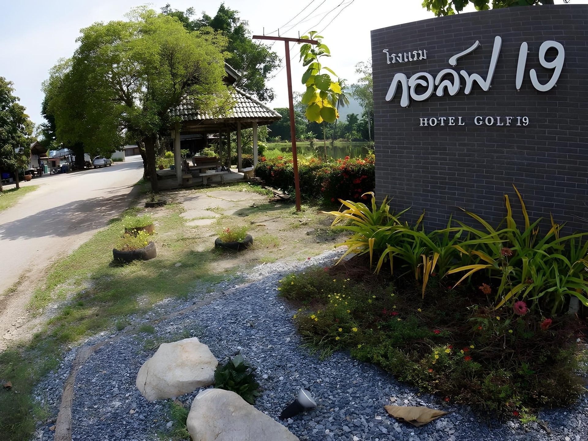 Hotel Golf 190