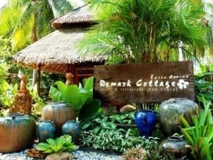 Remark Cottage Resort & Restaurant Remark Cottage Resort & Restaurant