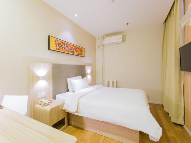 Huazhu - Room With Bed