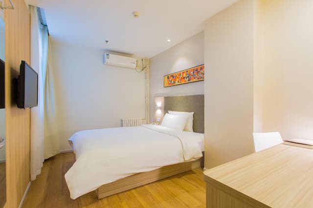 Huazhu - Room With Bed