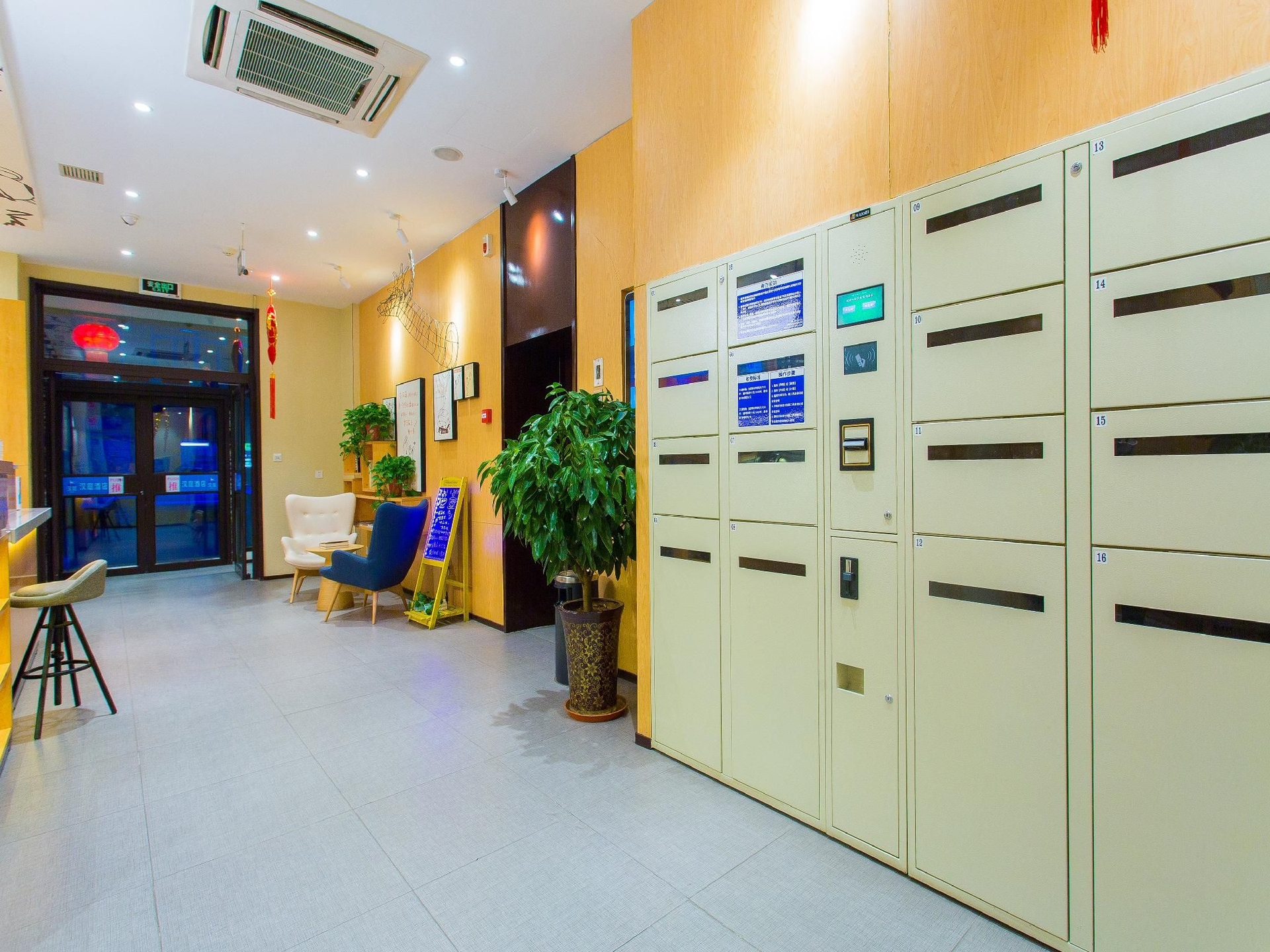 Hanting Hotel Lanzhou Radio and Television Center1