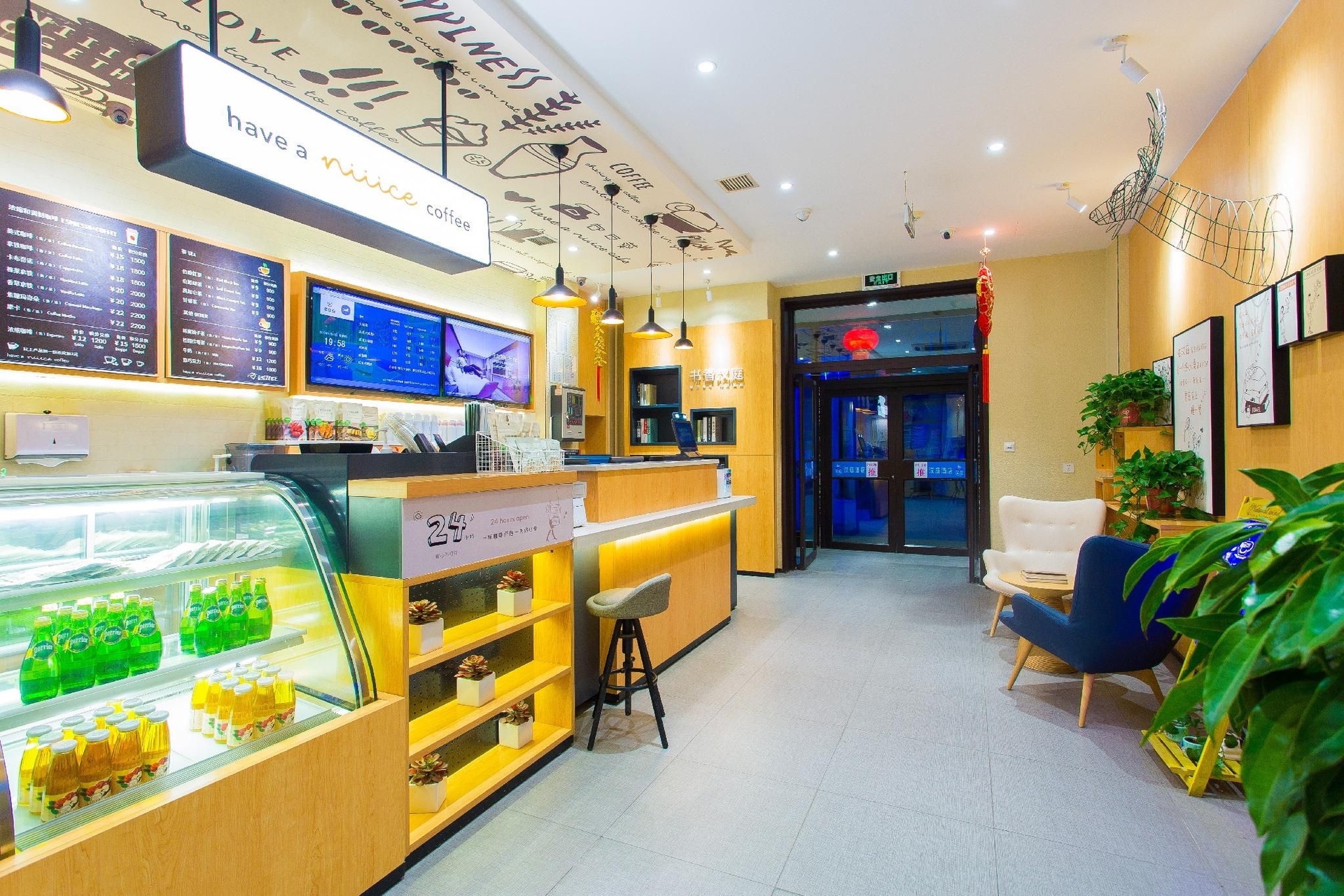 Hanting Hotel Lanzhou Radio and Television Center3