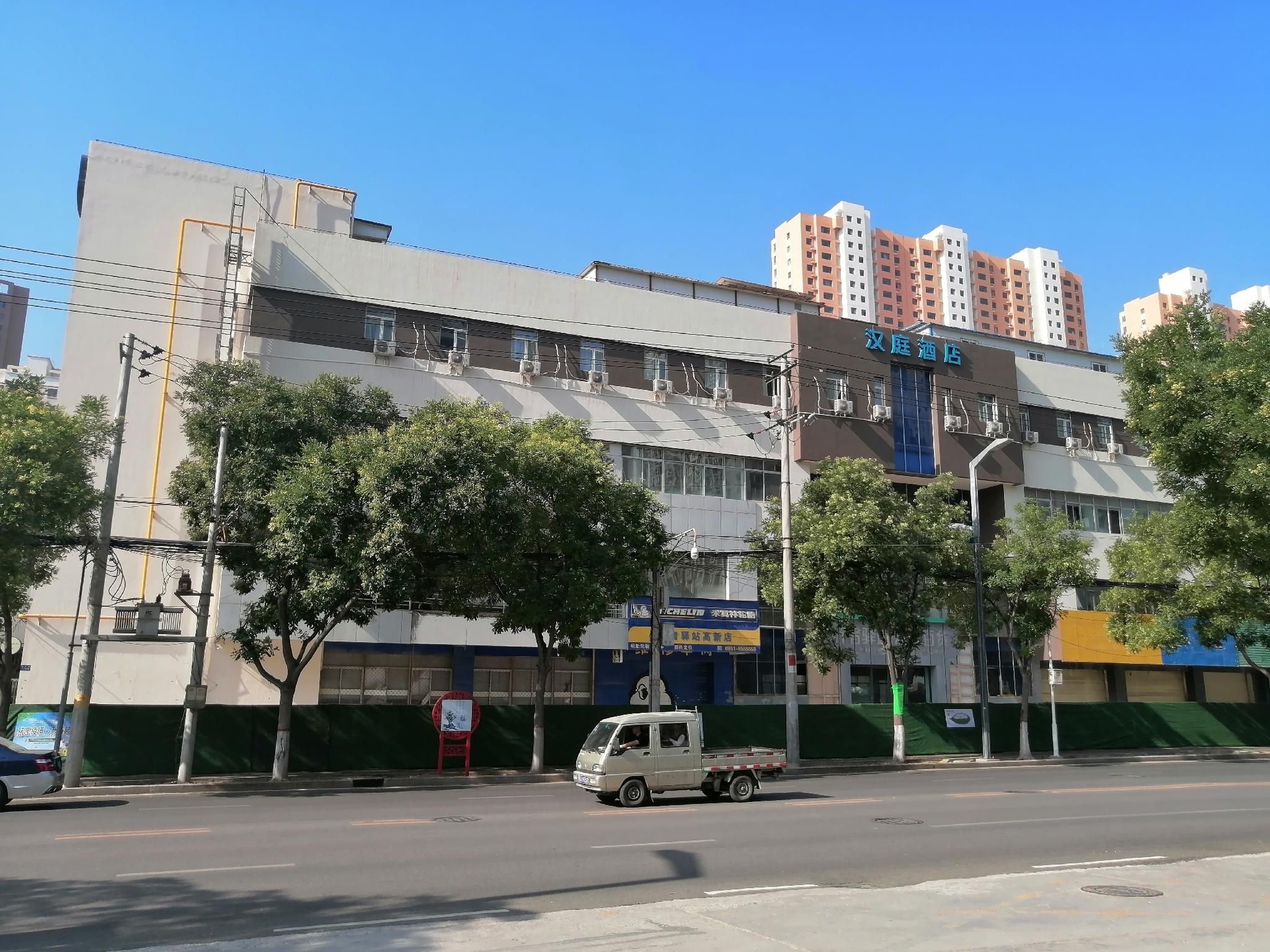 Hanting Hotel Lanzhou Radio and Television Center4