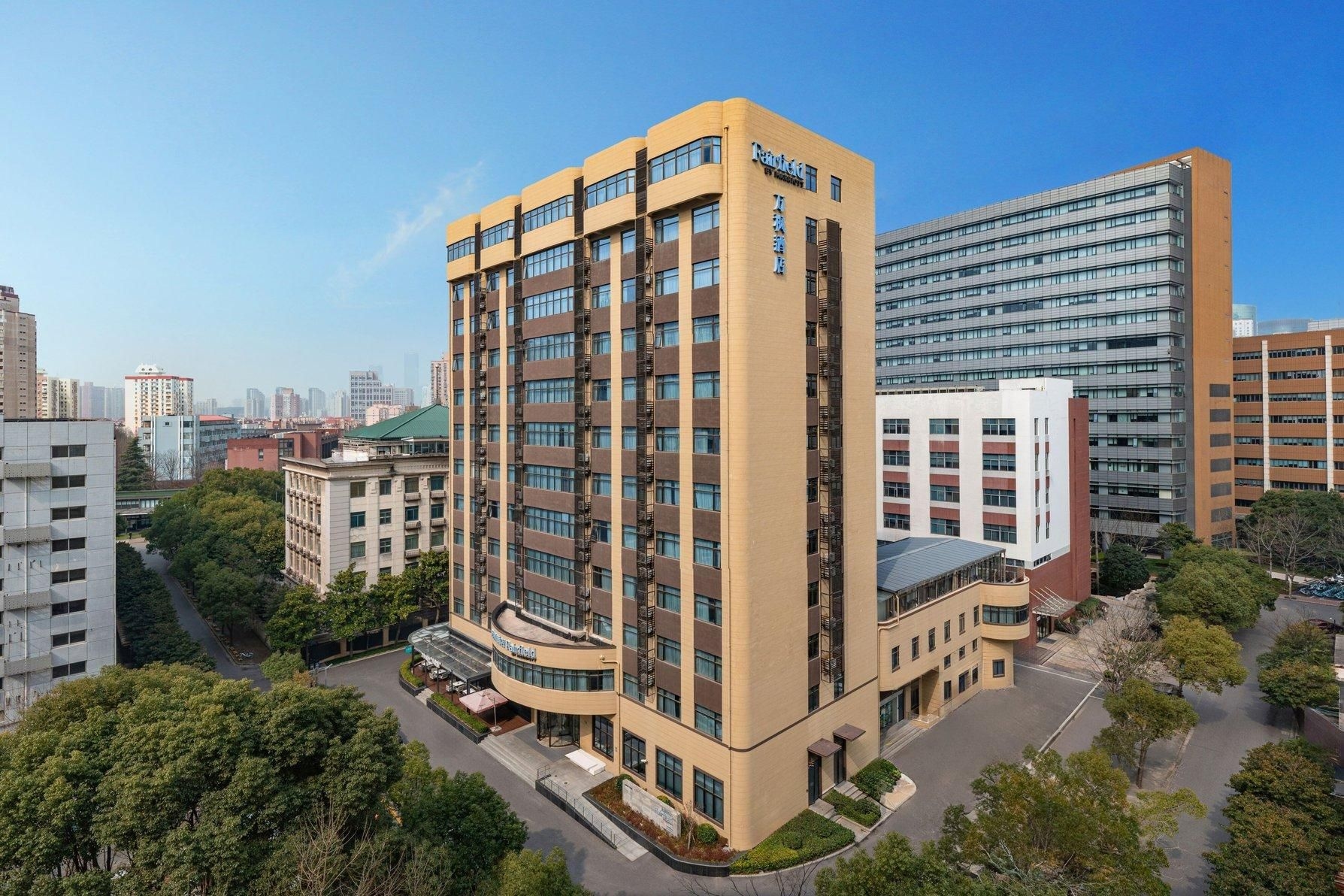 Fairfield by Marriott Shanghai Pudong Central0