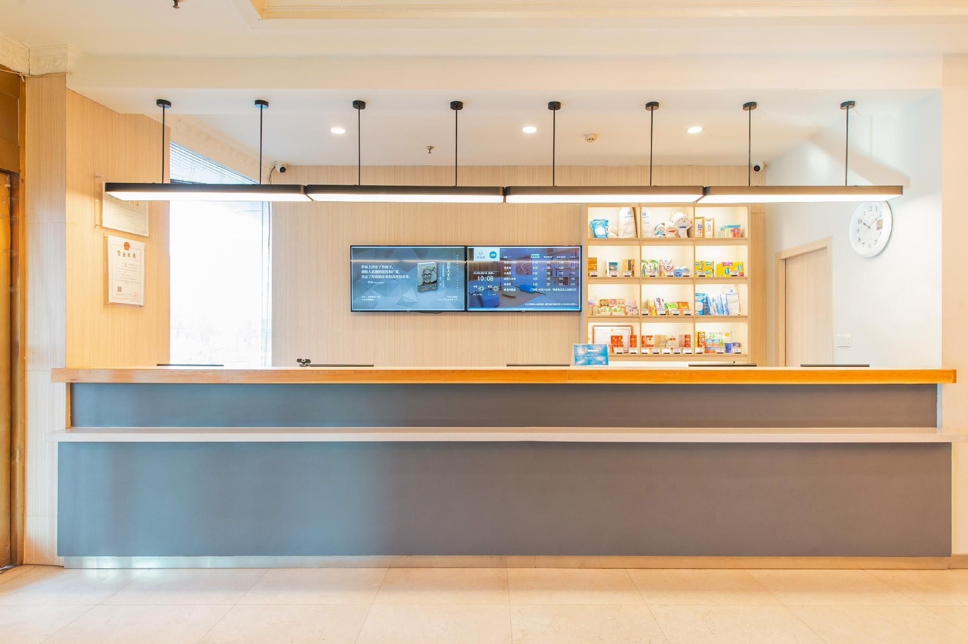 ฮั่นถิง โฮเต็ล ต้าเหลียน มาหลานสแควร์ เมโทรสเตชั่น (Hanting Hotel Dalian Malan Square Metro Station)4