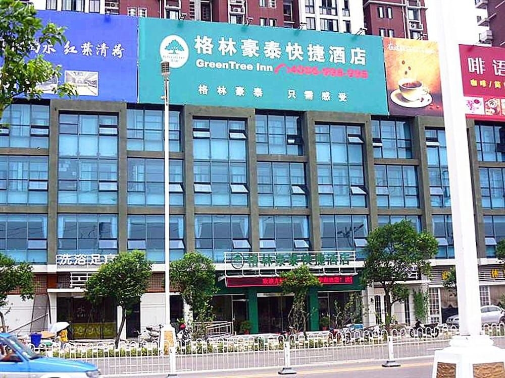 Green Tree Inn Bengbu Longhu Express0
