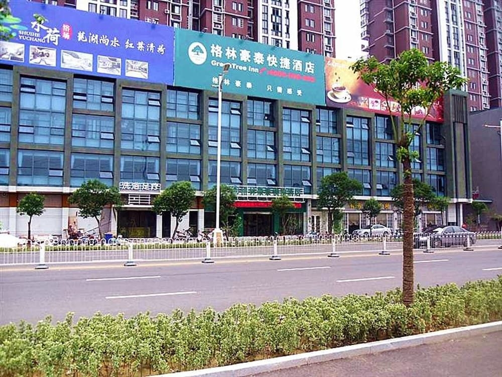 Green Tree Inn Bengbu Longhu Express3