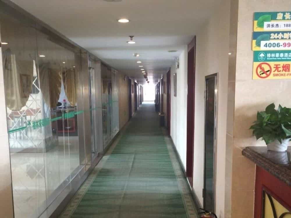 Green Tree Inn Hefei Mingfa Square Express Hotel Green Tree Inn Hefei Mingfa Square Express Hotel
