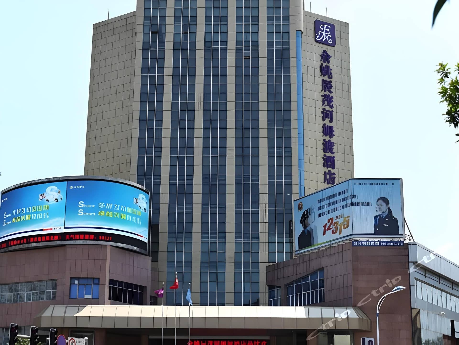 Excemon Yuyao Hemudu Hotel Excemon Yuyao Hemudu Hotel