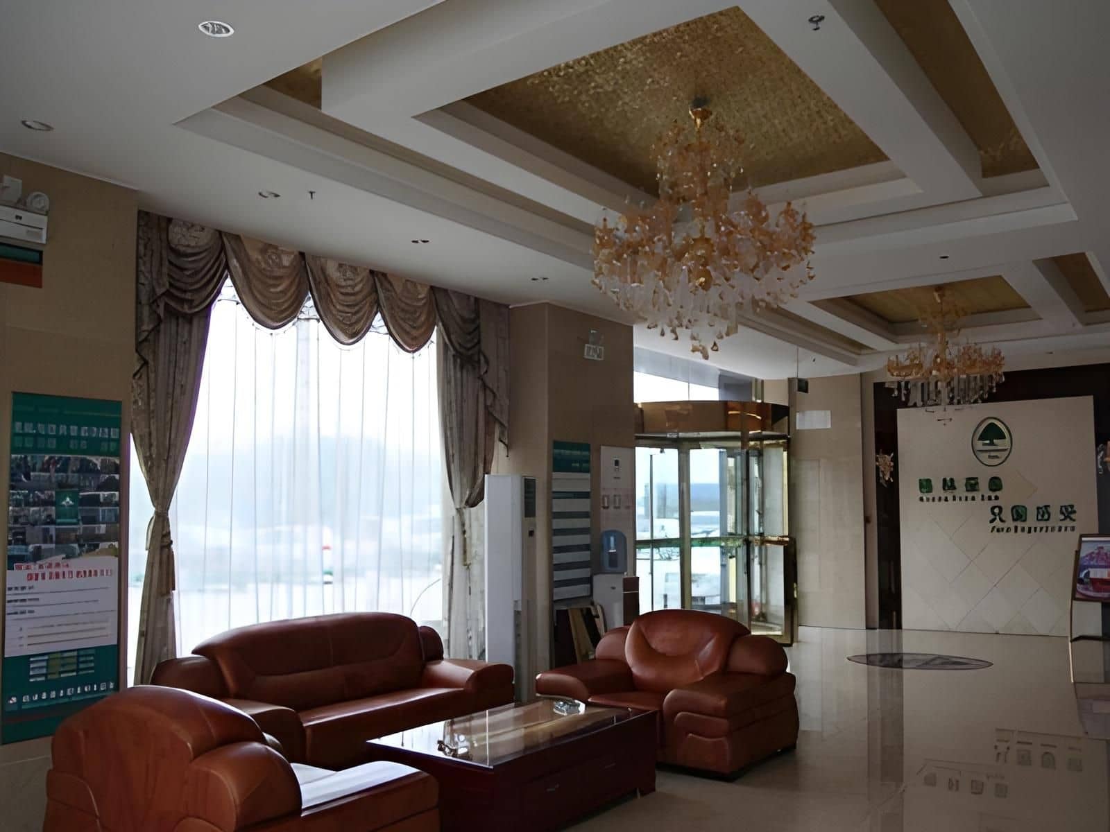 GreenTree Inn Hefei Yakun Plaza Branch GreenTree Inn Hefei Yakun Plaza Branch