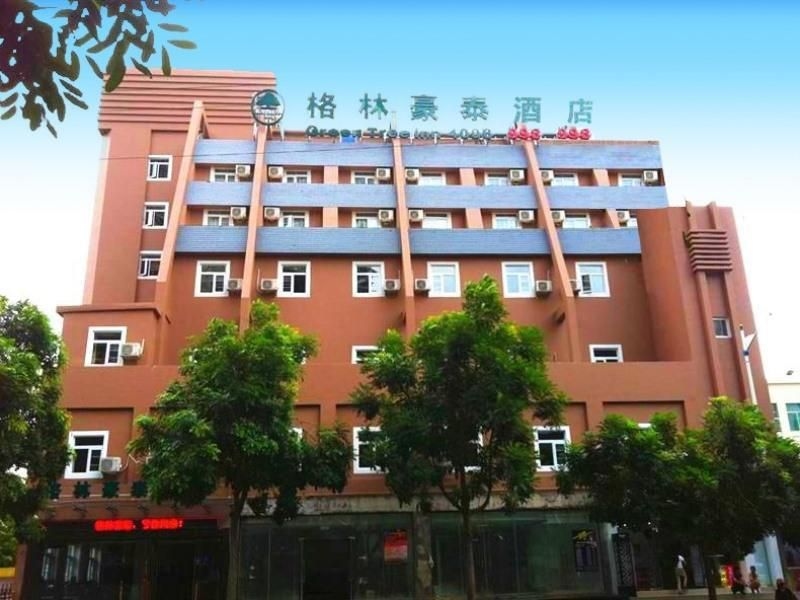 กรีนทรี อินน์ ไห่โขว กั๋วเหมา บิสซิเนส โฮเต็ล (GreenTree Inn Haikou Guomao Business Hotel)0