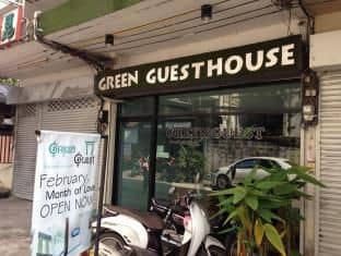 Green Guest Hotel Green Guest Hotel