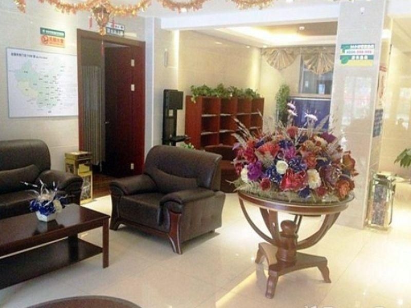 กรีนทีอินน์ปักกิ่งเฟิ่งไท่หยุนกังโร้ดเอกซ์เพรส (GreenTree Inn Beijing Fengtai Yungang Road Express Hotel)0
