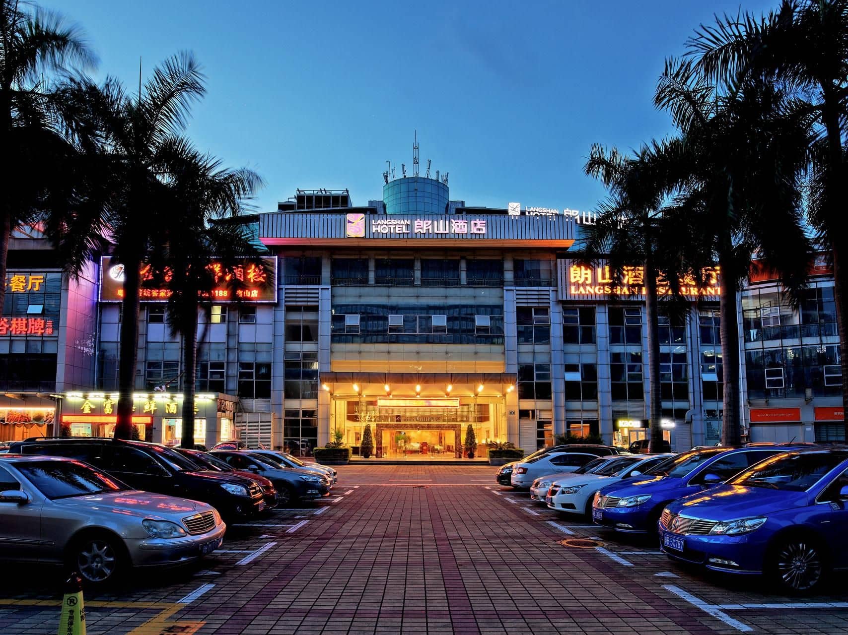 โรงแรมลางซาน เซินเจิ้น โรงแรมลางซาน เซินเจิ้น