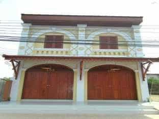 Baan Ingoon Guesthouse Baan Ingoon Guesthouse