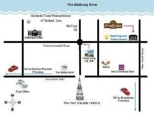 Baan Ingoon Guesthouse0
