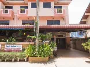 Happys Guesthouse Pattaya Happys Guesthouse Pattaya