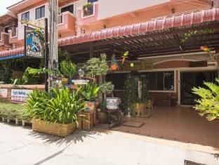 Happys Guesthouse Pattaya Happys Guesthouse Pattaya