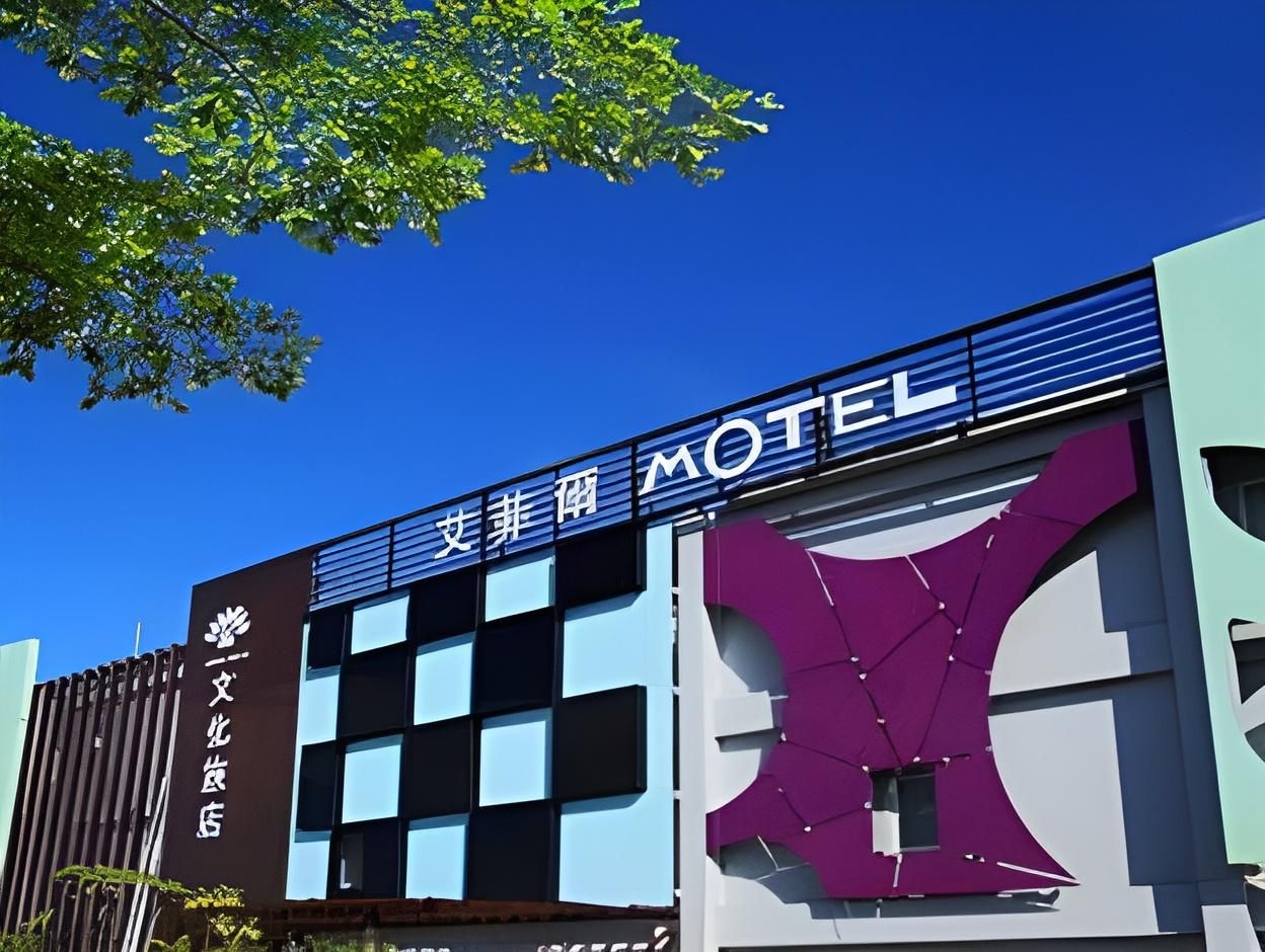 Affair Motel0