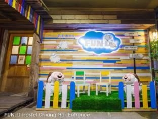 Fun D Hostel3