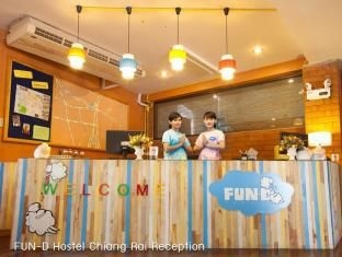 Fun D Hostel0