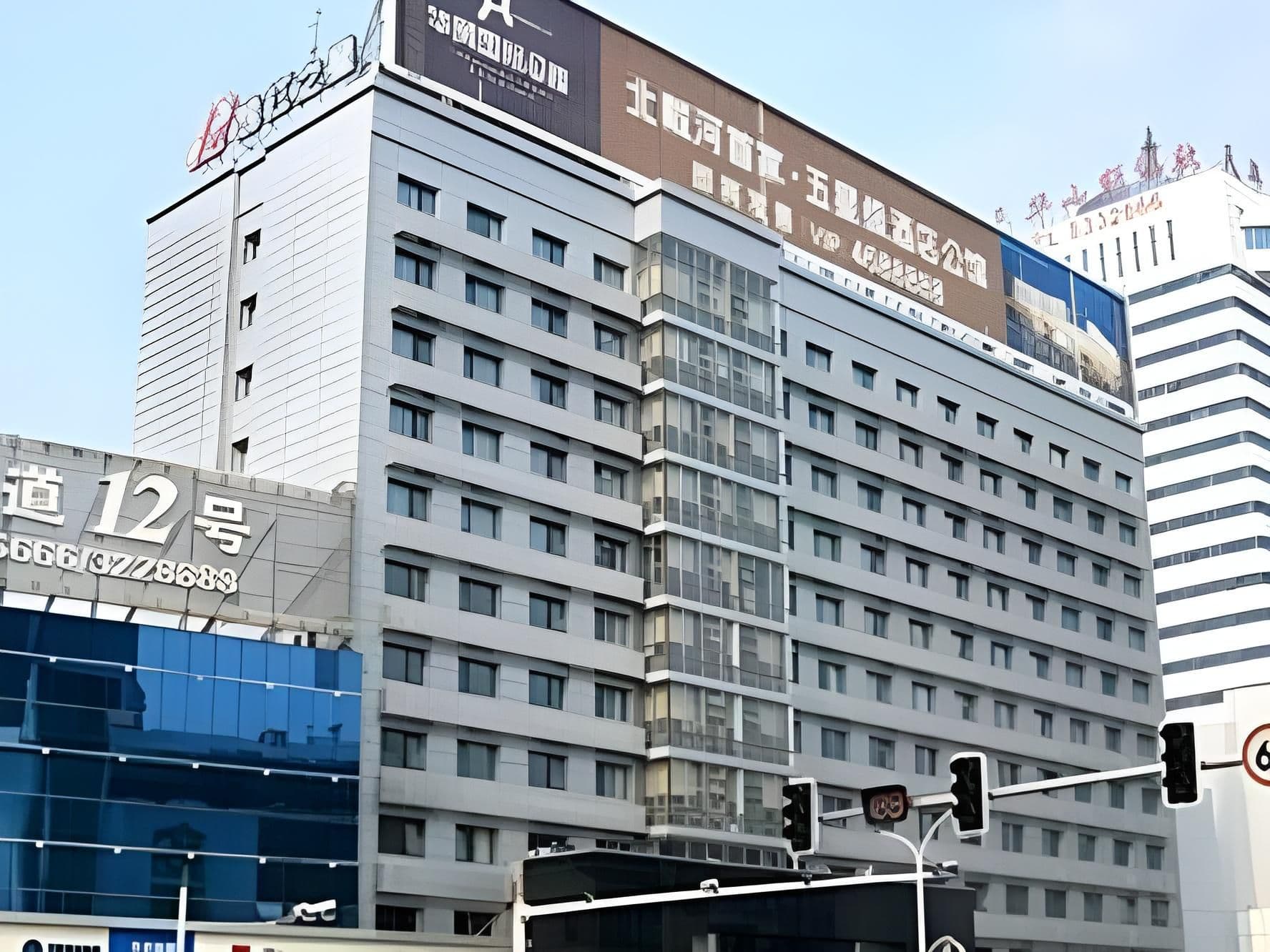 Jinjiang Inn Qinhuangdao Hebei Street Taiyangcheng Jinjiang Inn Qinhuangdao Hebei Street Taiyangcheng