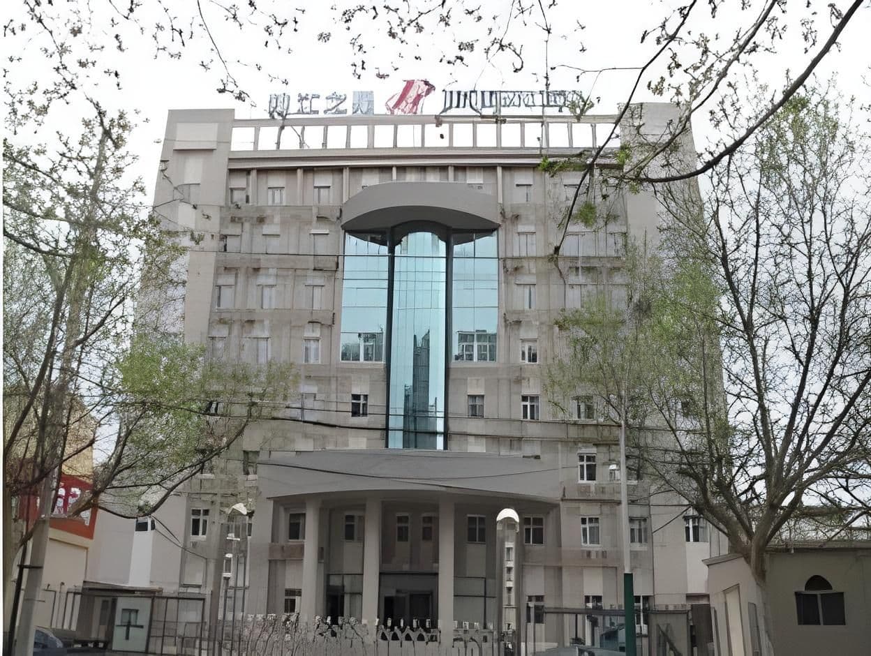 Jinjiang Inn Lianyungang Donghai County Heping Middle Road Jinjiang Inn Lianyungang Donghai County Heping Middle Road