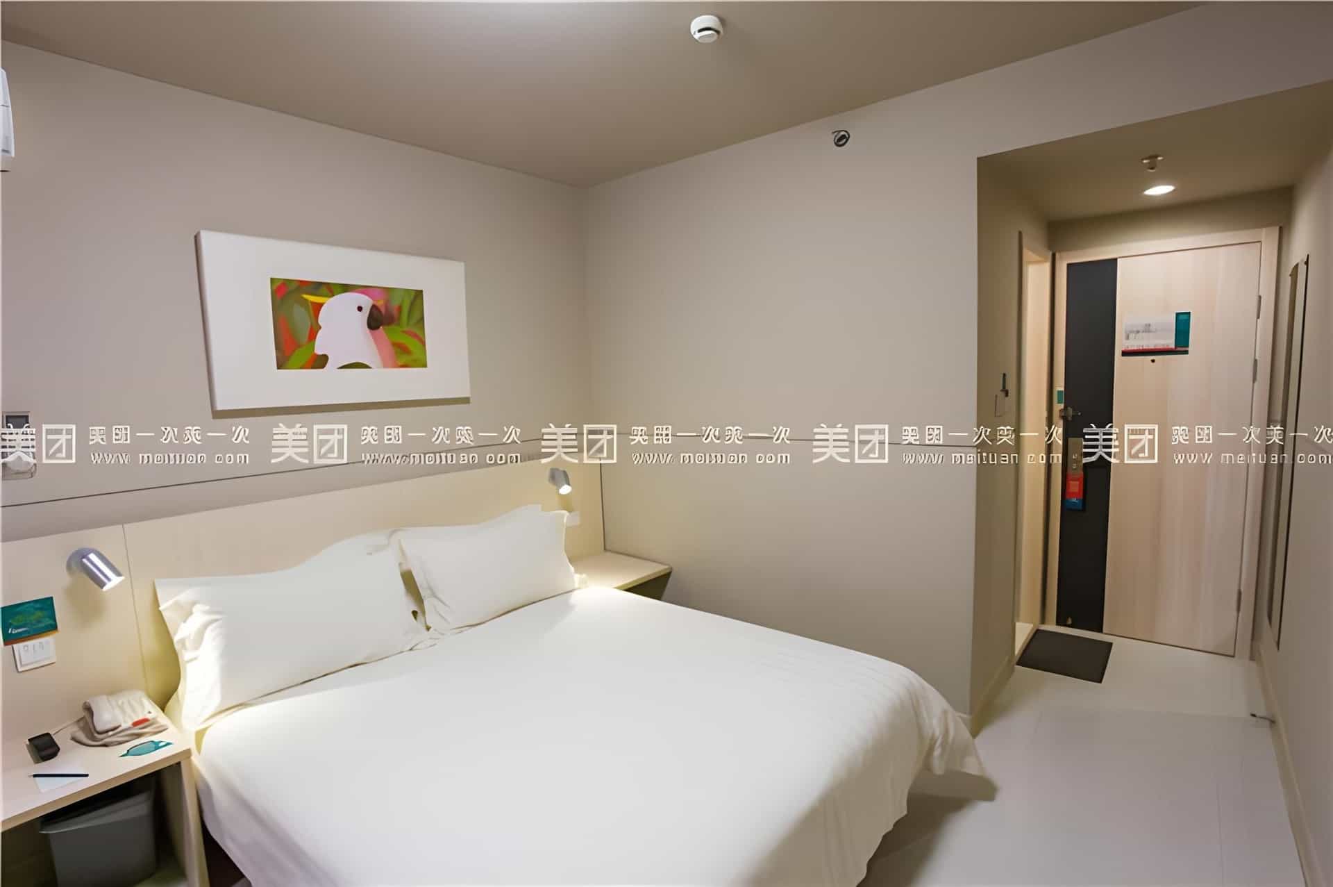 Jinjiang Inn Lianyungang Donghai County Heping Middle Road Jinjiang Inn Lianyungang Donghai County Heping Middle Road