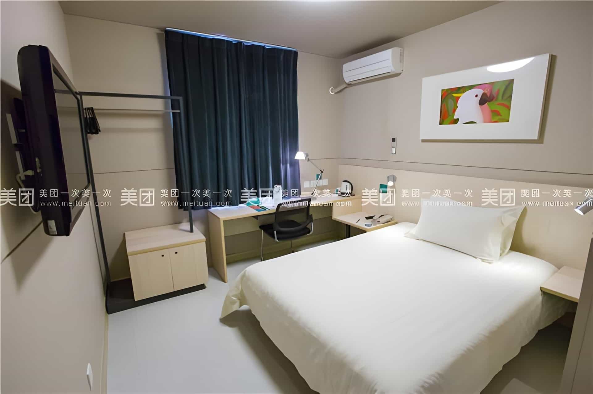 Jinjiang Inn Lianyungang Donghai County Heping Middle Road Jinjiang Inn Lianyungang Donghai County Heping Middle Road