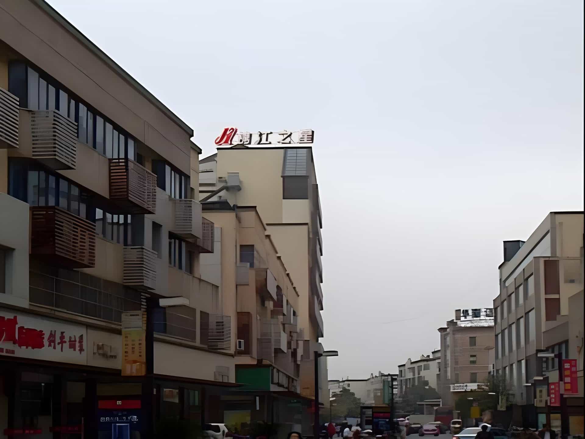 Jinjiang Inn Zhangjiagang Yangshe West Street Pedestrian Street Jinjiang Inn Zhangjiagang Yangshe West Street Pedestrian Street
