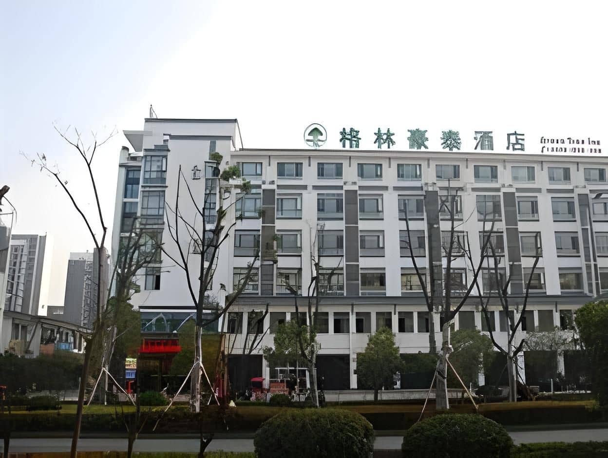 GreenTree Inn Huangshan Tunxi Old Street Business Hotel GreenTree Inn Huangshan Tunxi Old Street Business Hotel