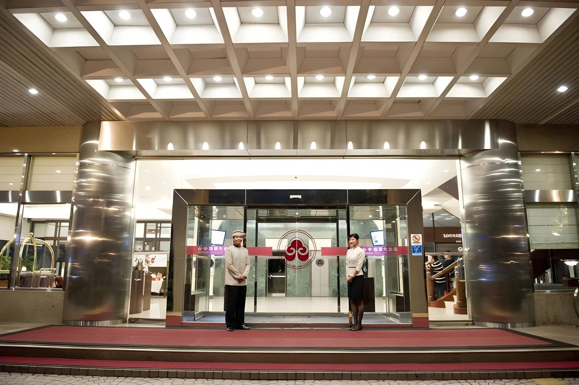 Howard Prince Hotel Taichung Howard Prince Hotel Taichung