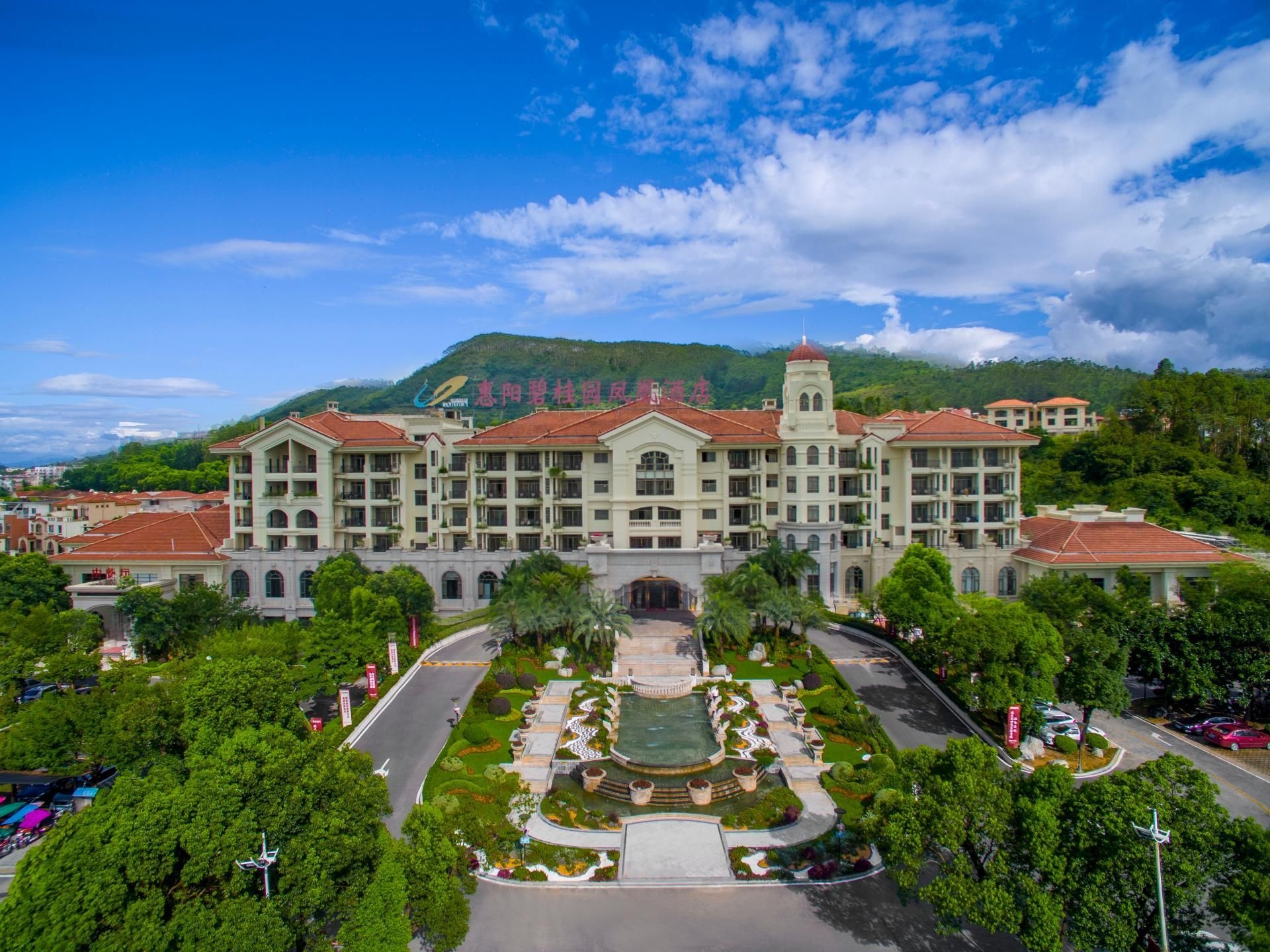 Country Garden Phoenix Hotel Huiyang0