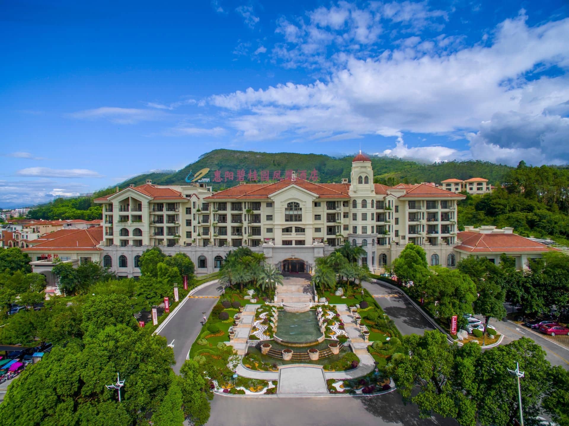 Country Garden Phoenix Hotel Huiyang Country Garden Phoenix Hotel Huiyang