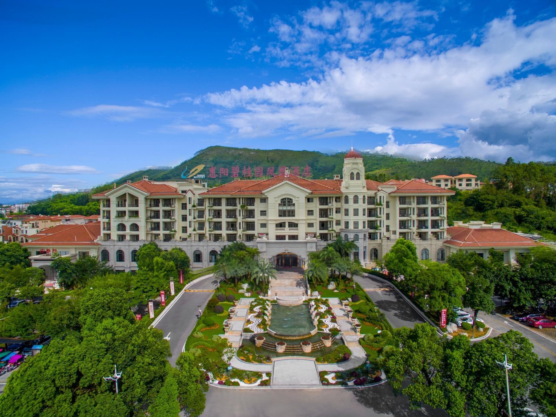 Country Garden Phoenix Hotel Huiyang Country Garden Phoenix Hotel Huiyang