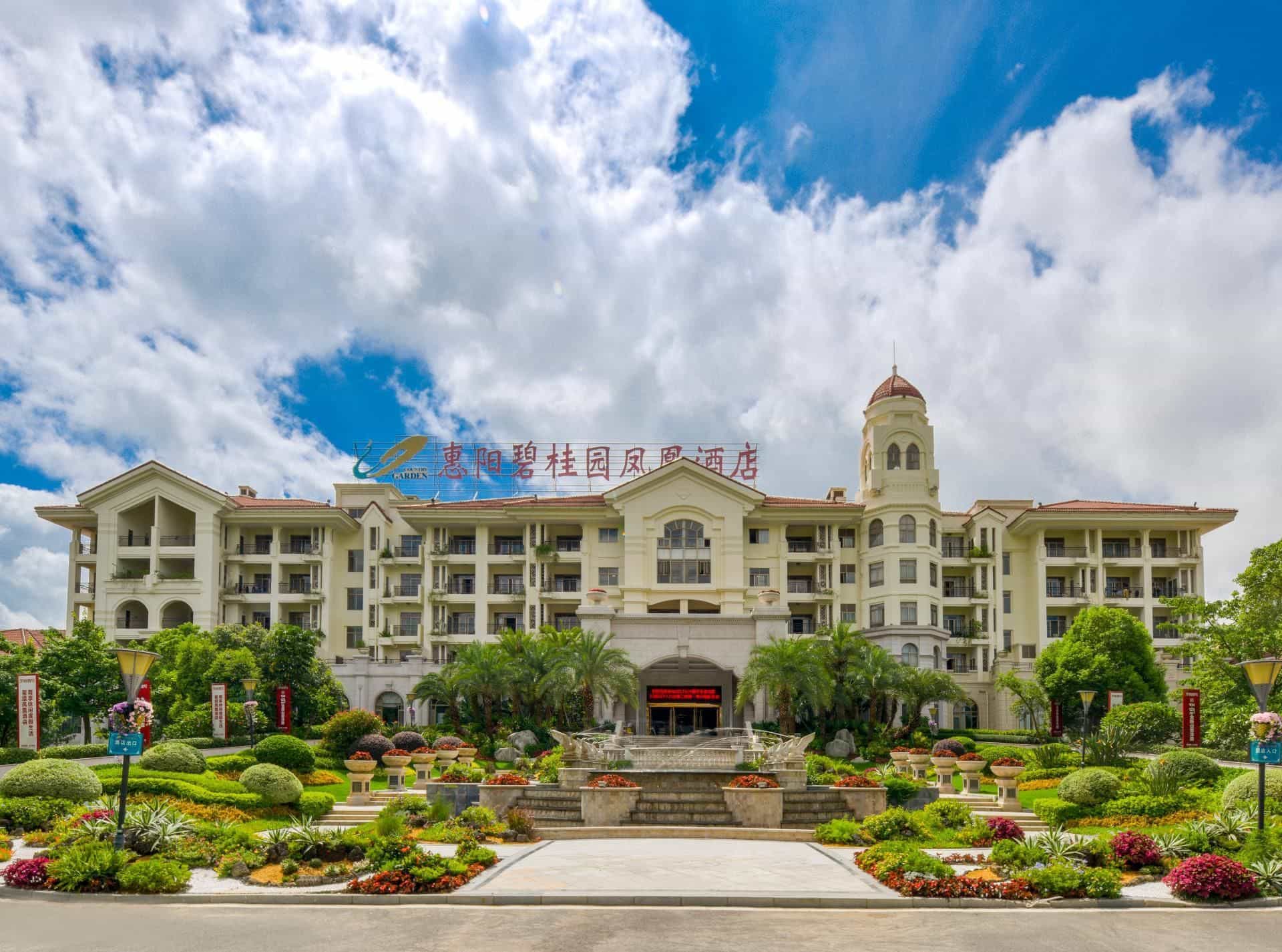 Country Garden Phoenix Hotel Huiyang Country Garden Phoenix Hotel Huiyang