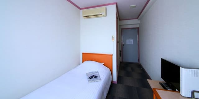 Single Room, Non Smoking