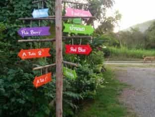 A Houses Homestay A Houses Homestay