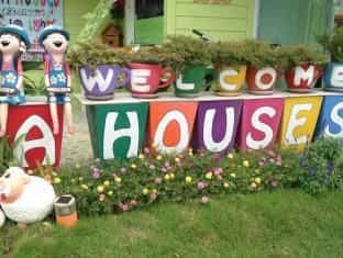 A Houses Homestay A Houses Homestay