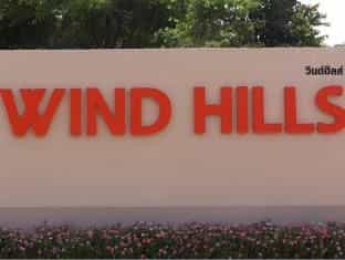 Wind Hills Resort Wind Hills Resort