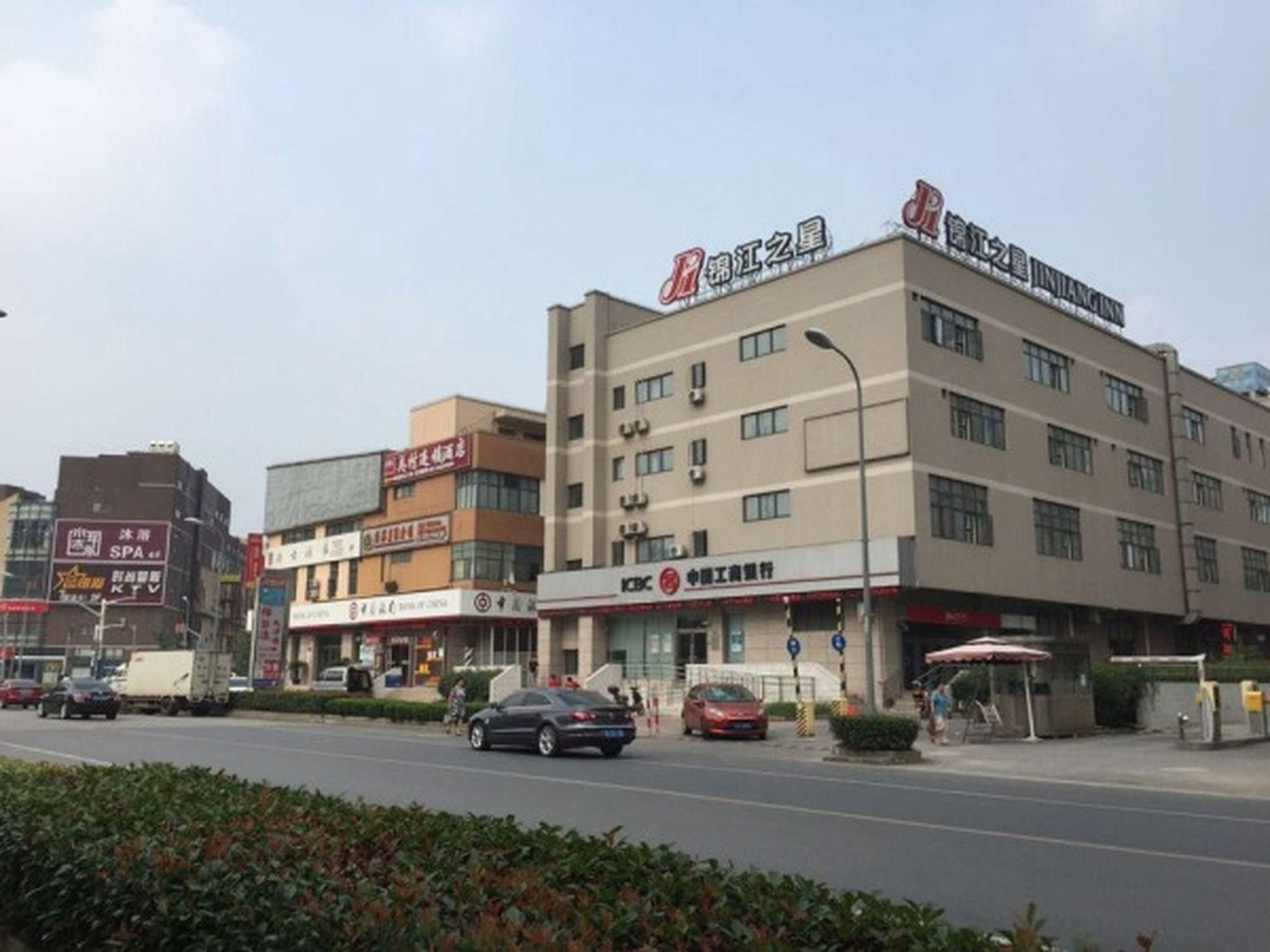 จินเจียง อินน์ หงเฉียว ฮับ เทียนซาน เวสต์ โร้ด (Jinjiang Inns Hongqiao Hub Tianshan West Road)1