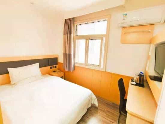Hanting Hotel Huai'an Huaihai South Road Hanting Hotel Huai'an Huaihai South Road
